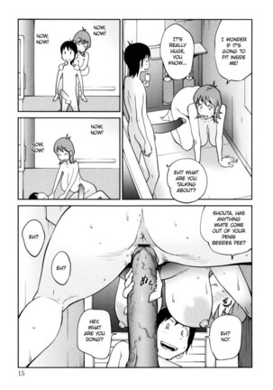 Naked Party Chapter 1 Page #15