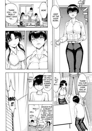 Onna Kyoushi Ichikawa Miyuki Page #31