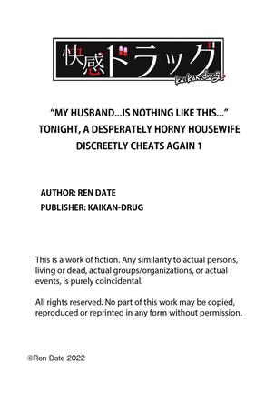 My Husband... Is Nothing Like This... Tonight, A Desperately Horny Housewife Discreetly Cheats Again - Page 99