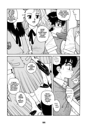 Misty Girl Extreme6 - Scenes On A Train - Page 5