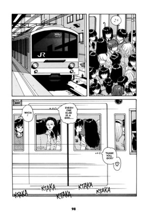 Misty Girl Extreme6 - Scenes On A Train Page #2