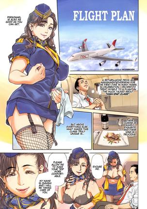 Flight Plan - Page 2