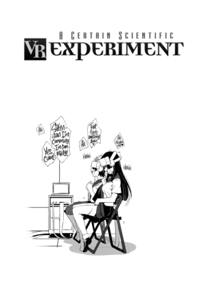 Toaru Kagaku de Shokushu Yuugi | A Certain Scientific Tentacle Game (decensored) - Page 18