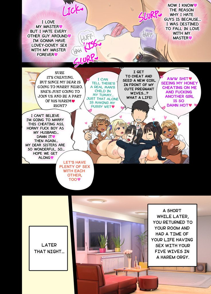 MAKE YOUR VERY OWN HAREM ACADEMY WITH THE REALITY ALTERATION APP!