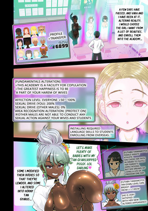 MAKE YOUR VERY OWN HAREM ACADEMY WITH THE REALITY ALTERATION APP! Page #39