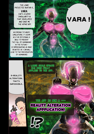 MAKE YOUR VERY OWN HAREM ACADEMY WITH THE REALITY ALTERATION APP! Page #5