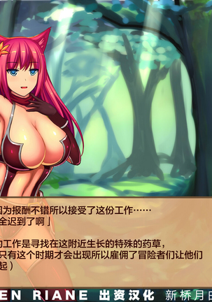 Image 7650144