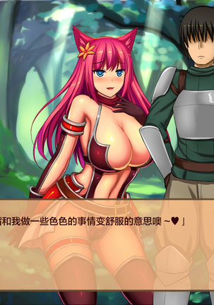 Image 7650146