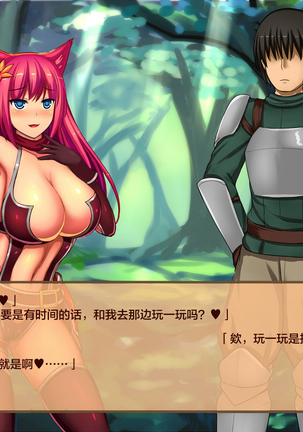 Image 7650145