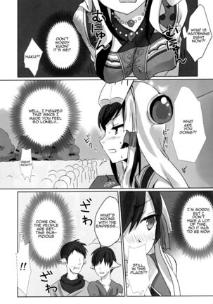 Image 13411137