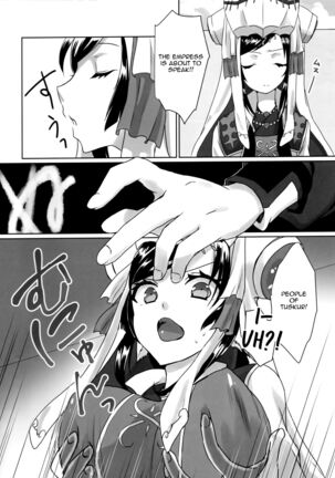 Image 13411136