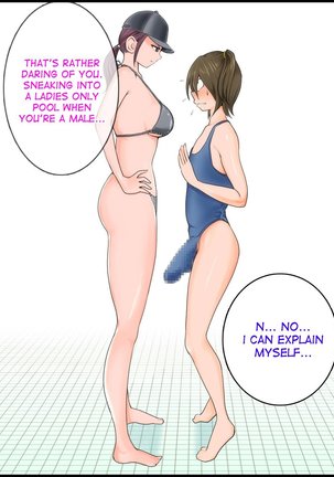 Monzetsu! Ladies Pool Joshou Page #14