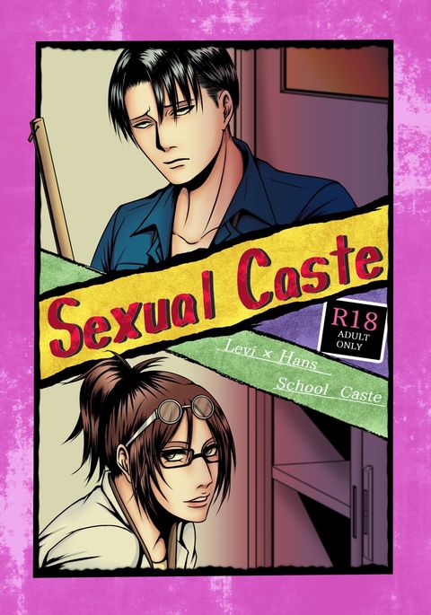 Sexual Caste