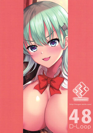 Suzuya to Ayashii Saimin Appli Page #24