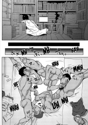 Bumpin' Balls!! Page #16