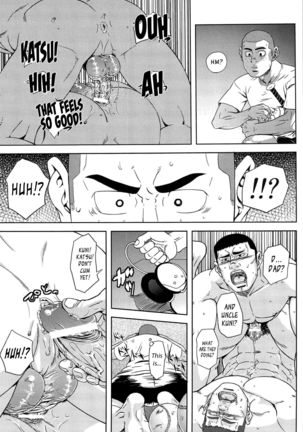 Bumpin' Balls!! Page #23