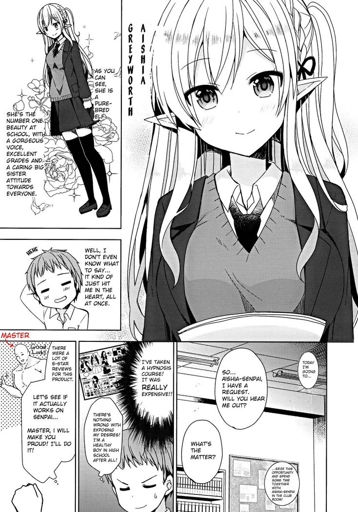 Fujun Ishu Kouyuu Ore to Elf Senpai no Love Love Saimin Seikatsu