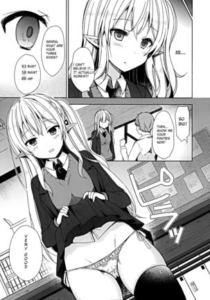 Image 8888224