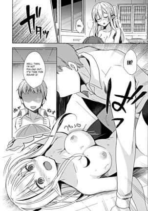 Fujun Ishu Kouyuu Ore to Elf Senpai no Love Love Saimin Seikatsu Page #28