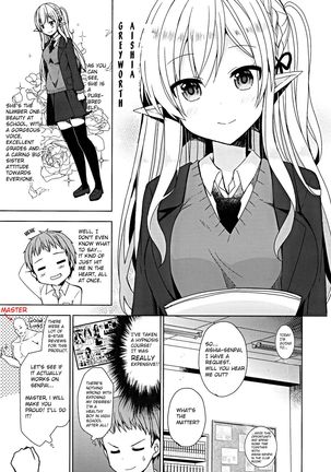 Image 8888222