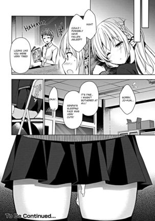 Fujun Ishu Kouyuu Ore to Elf Senpai no Love Love Saimin Seikatsu Page #34