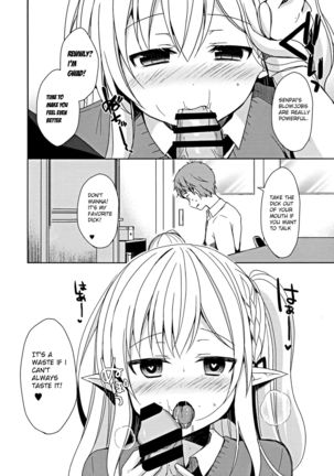 Fujun Ishu Kouyuu Ore to Elf Senpai no Love Love Saimin Seikatsu Page #16