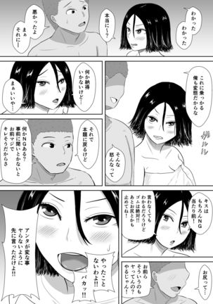 Image 9607210