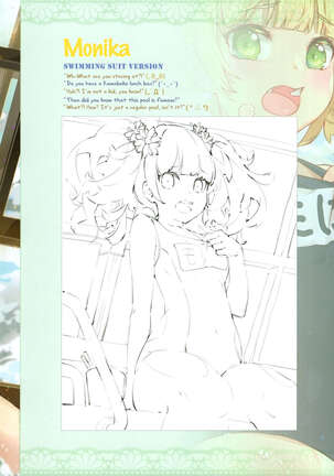 Princess Ikai Connect! Re:Dive Page #20