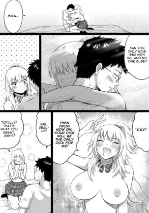 Hisashiburi ni Saikai shita Osananajimi wa Dosukebe Gal ni Nattemashita. - Page 34