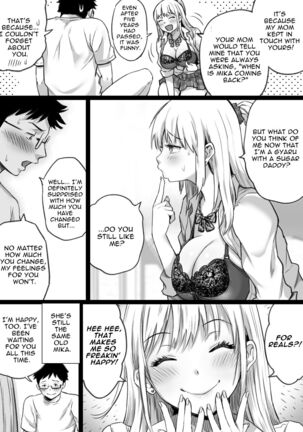 Hisashiburi ni Saikai shita Osananajimi wa Dosukebe Gal ni Nattemashita. - Page 20