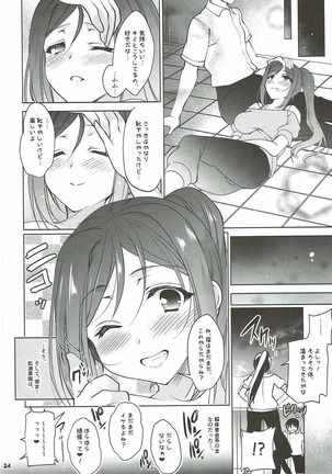 Dive to Kanan Page #23