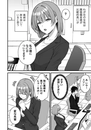 Image 14343586