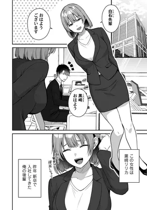 Image 14343578