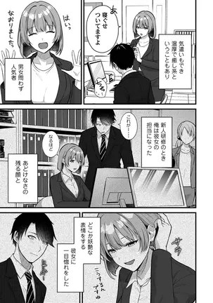 Image 14343582