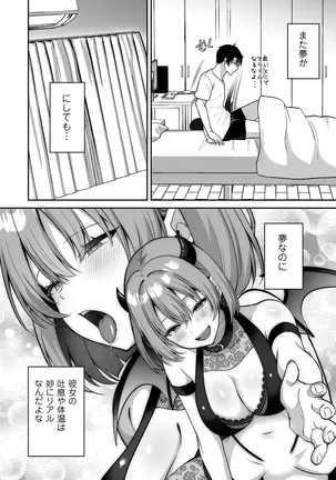Image 14343568