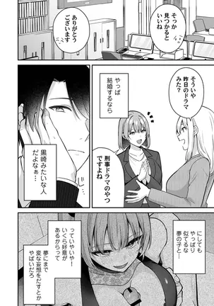 Image 14343596