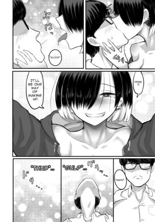 Loose Woman ~I was caught by a bad girl that's only good at sex~ | Darashinai Onna Sex dake wa Manten no Saiaku Onna ni Boku wa Tsukamaru - Page 40