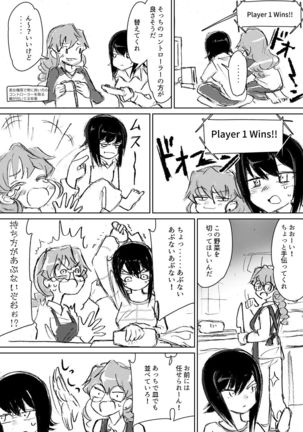 Image 8991496