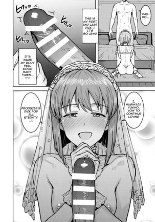 Yukiho to yoru no kekkonshiki | Evening Wedding with Yukiho - Page 22