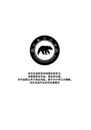 Image 3132686