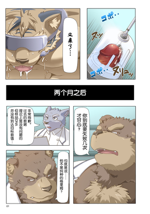 Image 3132685