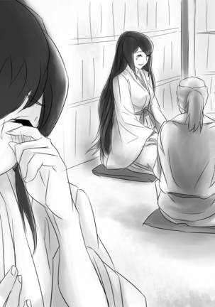 Tsuru's Repayment - Page 109