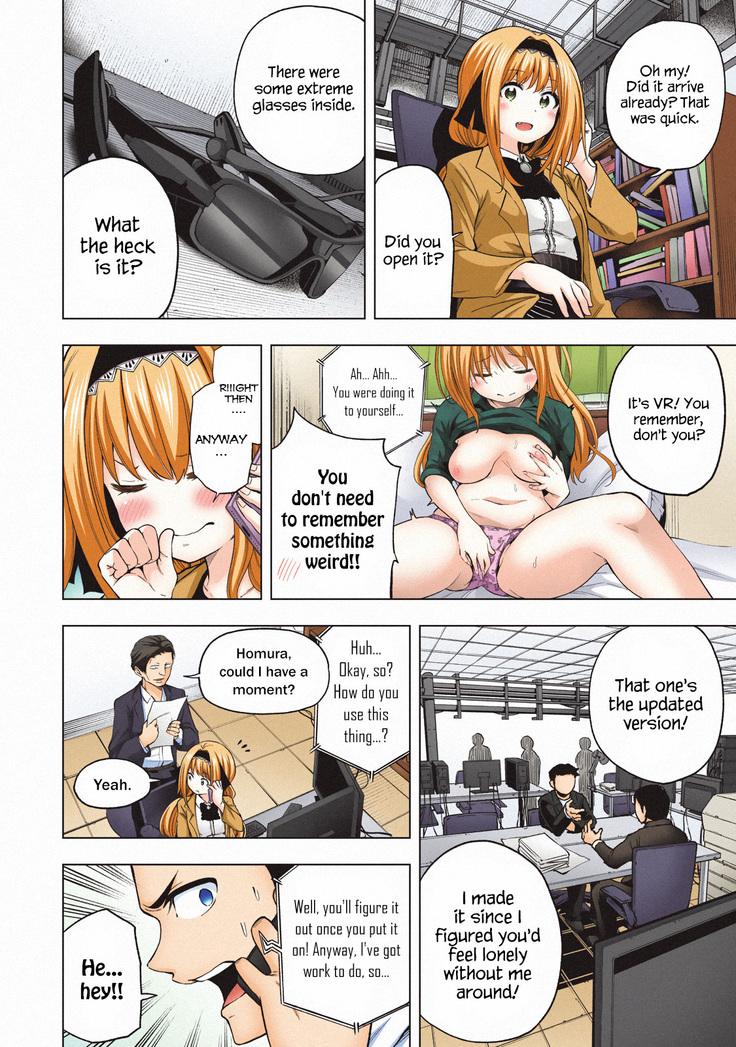 Nande koko sensei ga?! (Soborou) compilation
