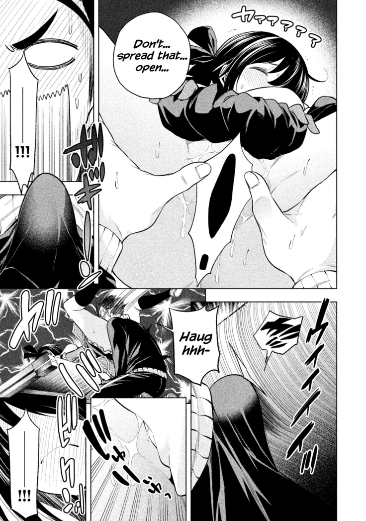 Nande koko sensei ga?! (Soborou) compilation