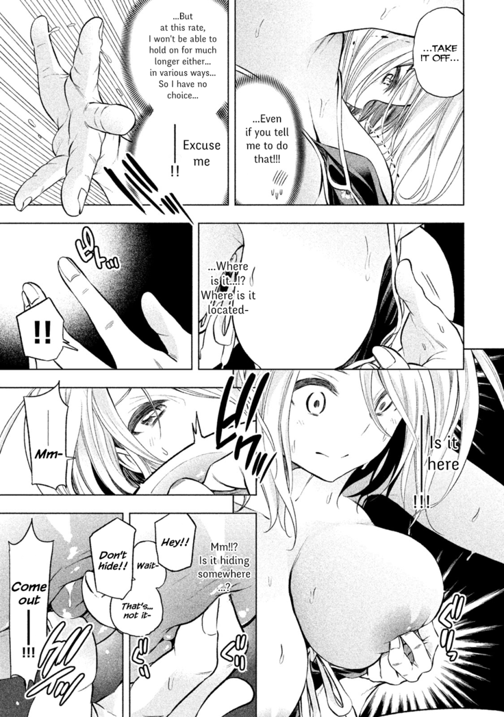 Nande koko sensei ga?! (Soborou) compilation