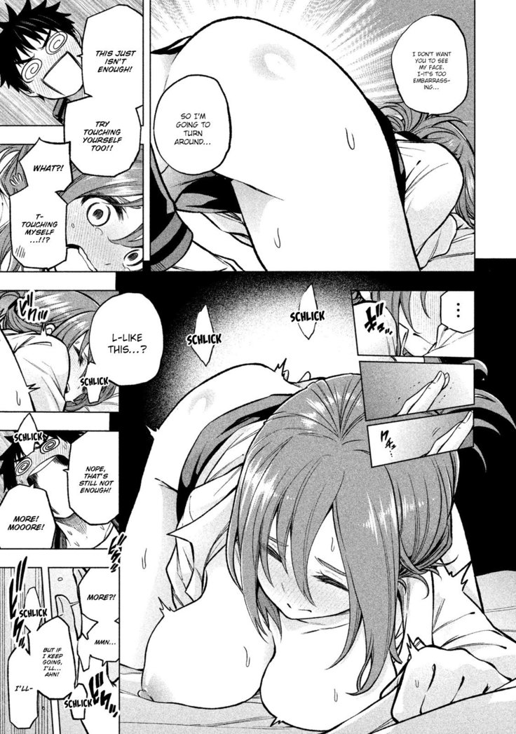 Nande koko sensei ga?! (Soborou) compilation