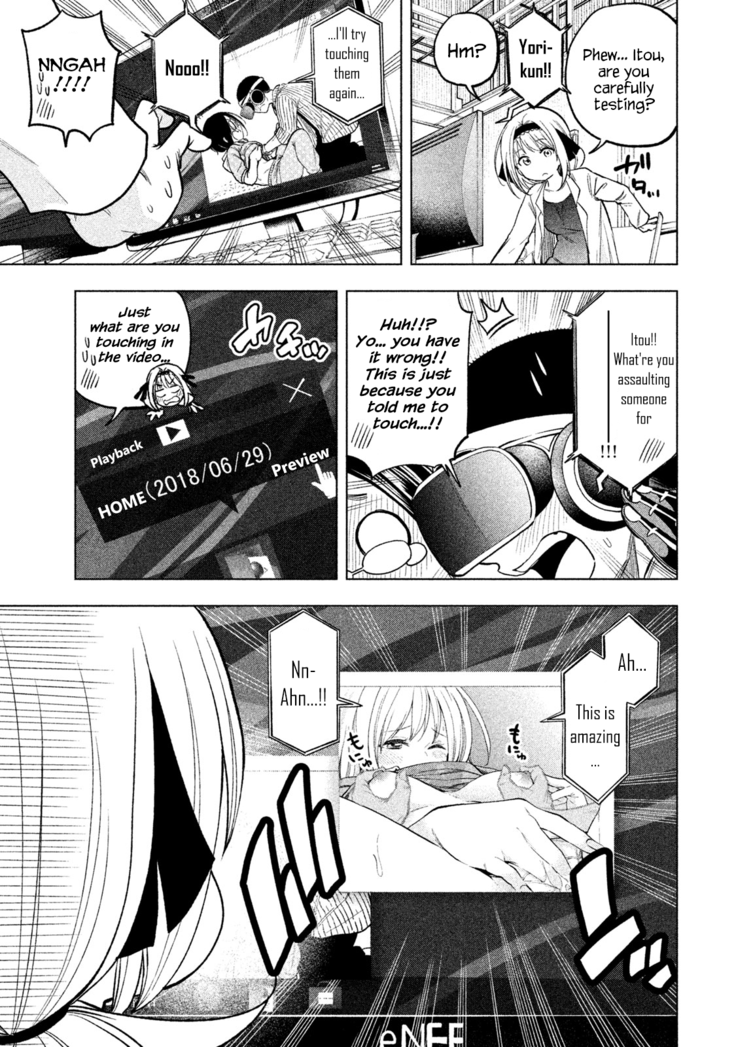 Nande koko sensei ga?! (Soborou) compilation