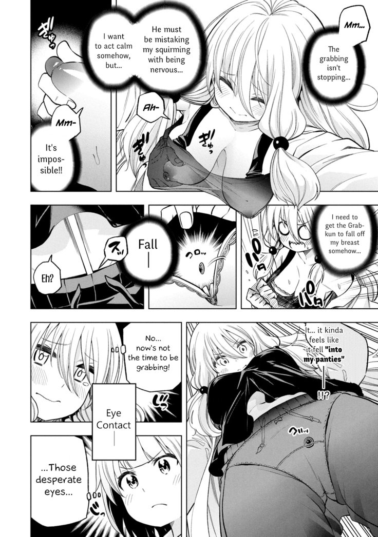 Nande koko sensei ga?! (Soborou) compilation