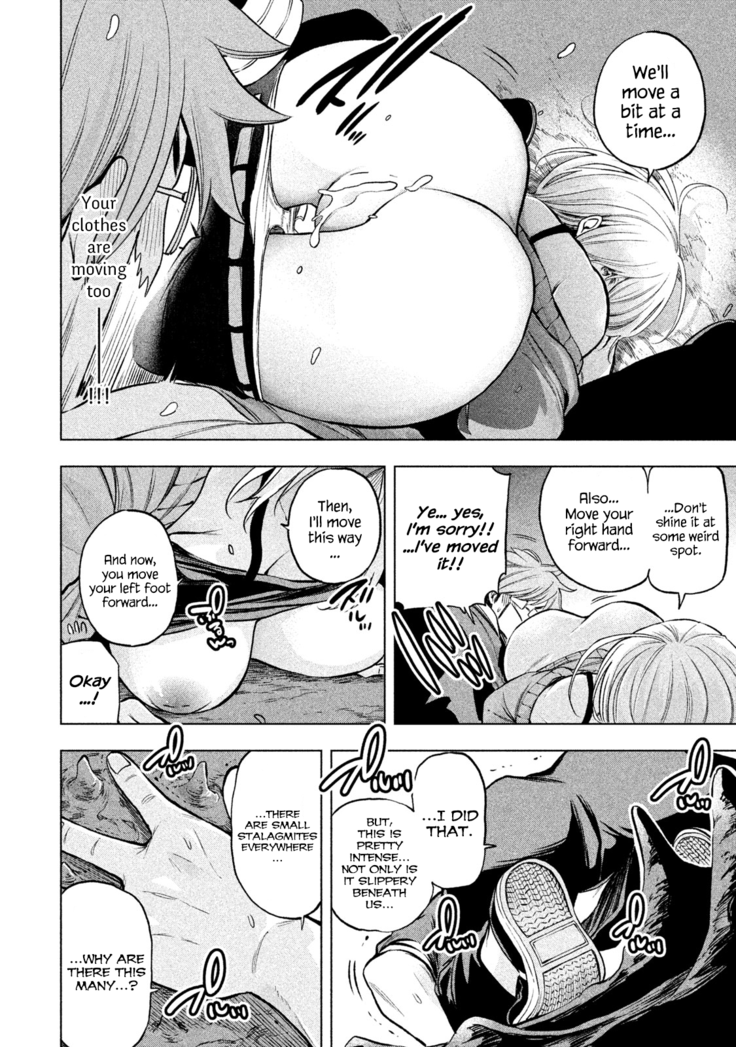 Nande koko sensei ga?! (Soborou) compilation
