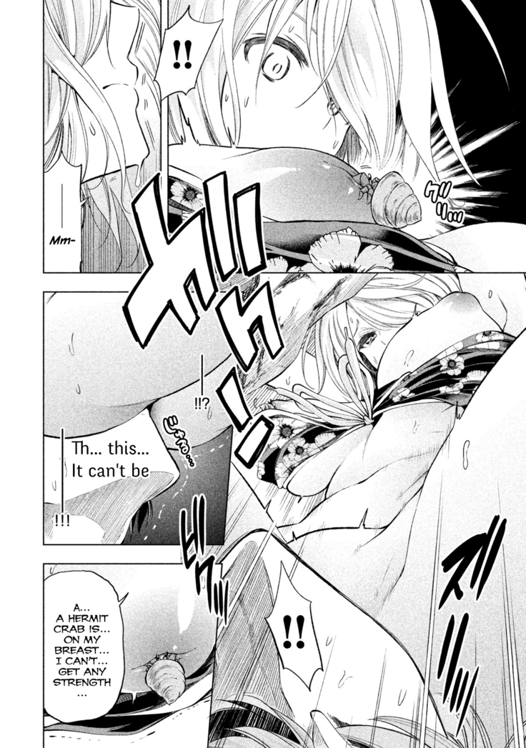 Nande koko sensei ga?! (Soborou) compilation